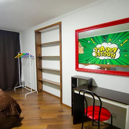 Pop Art Rynok Sq Auberge de jeunesse Lviv